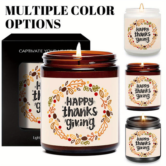 Thanksgiving Pumpkin Scented Candle – Cozy Fall Harvest Decor