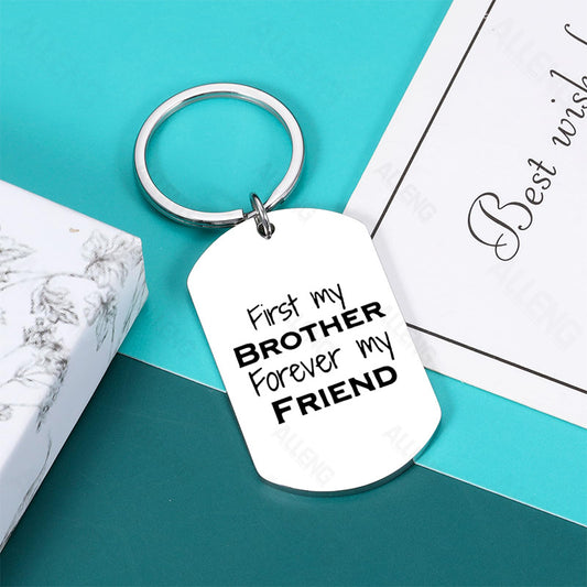 Stainless Steel Brother Keychain - A Heartfelt Birthday Gift from Sister, Perfect for Keys or Car Interior Accessory