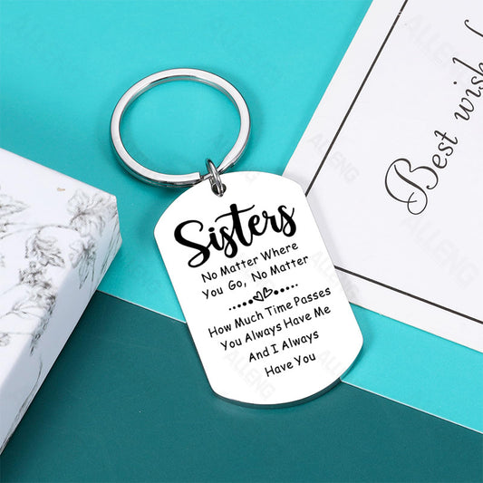 Inspirational Sister Keychain - Stainless Steel Key Ring with Heartfelt Engraving, Perfect Sentimental Gift for Sisters