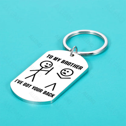 ALLENG Inspirational Brother Keychain - Stainless Steel Key Ring with Engraved Stick Figures, A Thoughtful Gift for Birthdays, Graduation, and Special Occasions