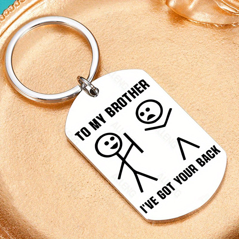 ALLENG Inspirational Brother Keychain - Stainless Steel Key Ring with Engraved Stick Figures, A Thoughtful Gift for Birthdays, Graduation, and Special Occasions