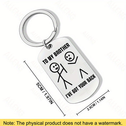 ALLENG Inspirational Brother Keychain - Stainless Steel Key Ring with Engraved Stick Figures, A Thoughtful Gift for Birthdays, Graduation, and Special Occasions