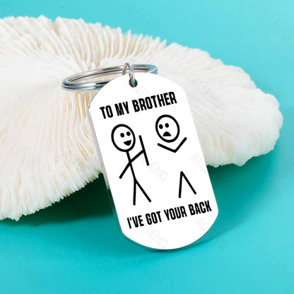 ALLENG Inspirational Brother Keychain - Stainless Steel Key Ring with Engraved Stick Figures, A Thoughtful Gift for Birthdays, Graduation, and Special Occasions