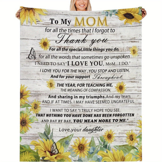 To My Mom from Daughter: Soft Fleece Throw Blanket – Perfect Birthday, Mother's Day, Thanksgiving, and Christmas Gift for Mom