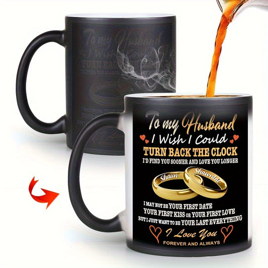 11oz Color-Changing Ceramic Mug – Perfect Gift for Husband or Father | Ideal for Christmas, Anniversary, Valentine's Day, and Father's Day