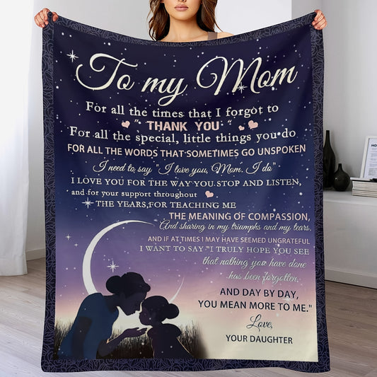 To My Mom from Daughter: Cozy Blanket Gift – Soft, Funny, and Heartwarming Birthday Present for Mom | Thoughtful Mother's Day, Christmas, and Birthday Gift Idea