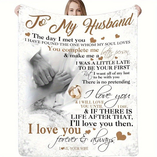 To My Husband Flannel Blanket from Wife – Soft & Cozy Romantic Gift for Bed, Sofa, or Couch