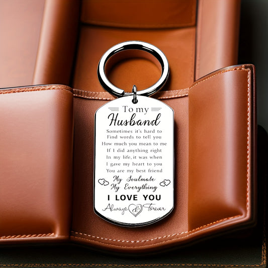 Keychain for Husband – Humorous Birthday Gift | Perfect for Anniversary, Wedding, Valentine's Day | Love-Themed Rectangle Keychain with Ring Closure