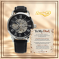 To My Dad From Daughter – The Strong Woman I Am Today Openwork Automatic Watch