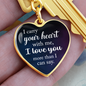 Gift for Her – “I Carry Your Heart With Me” Graphic Heart Keychain