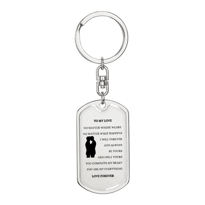 *My Man: Keychain Gift for Husband/Boyfriend from Husband/Boyfriend