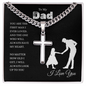Gift for Dad "I will always look up to you…" Engraved Artisan Cross Necklace