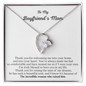 Gift for Boyfriend's Mom "to The incredible woman who raised him..." Forever Love Necklace