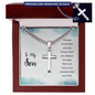Gift for Son – “Always Remember You Are Braver” Personalized Cross with Cuban Link Chain