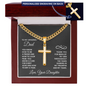 Gift for Dad – “You Calm My Fears” Cross Cuban Link Necklace