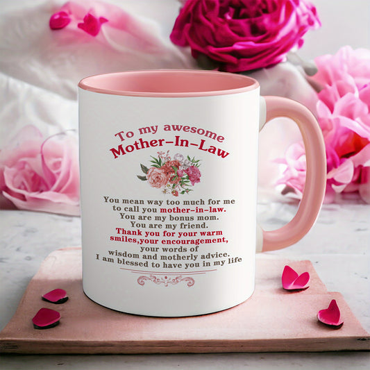 To my Awesome Mother In Law from Daughter: 3A grade, you are my bonus mom, best gift for mother-in-law, funny mug, 11 oz ceramic coffee mug, room decoration, summer and winter drinking cup, birthday gift, holiday gift, Christmas.